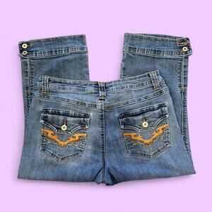 Cute y2k blue orange